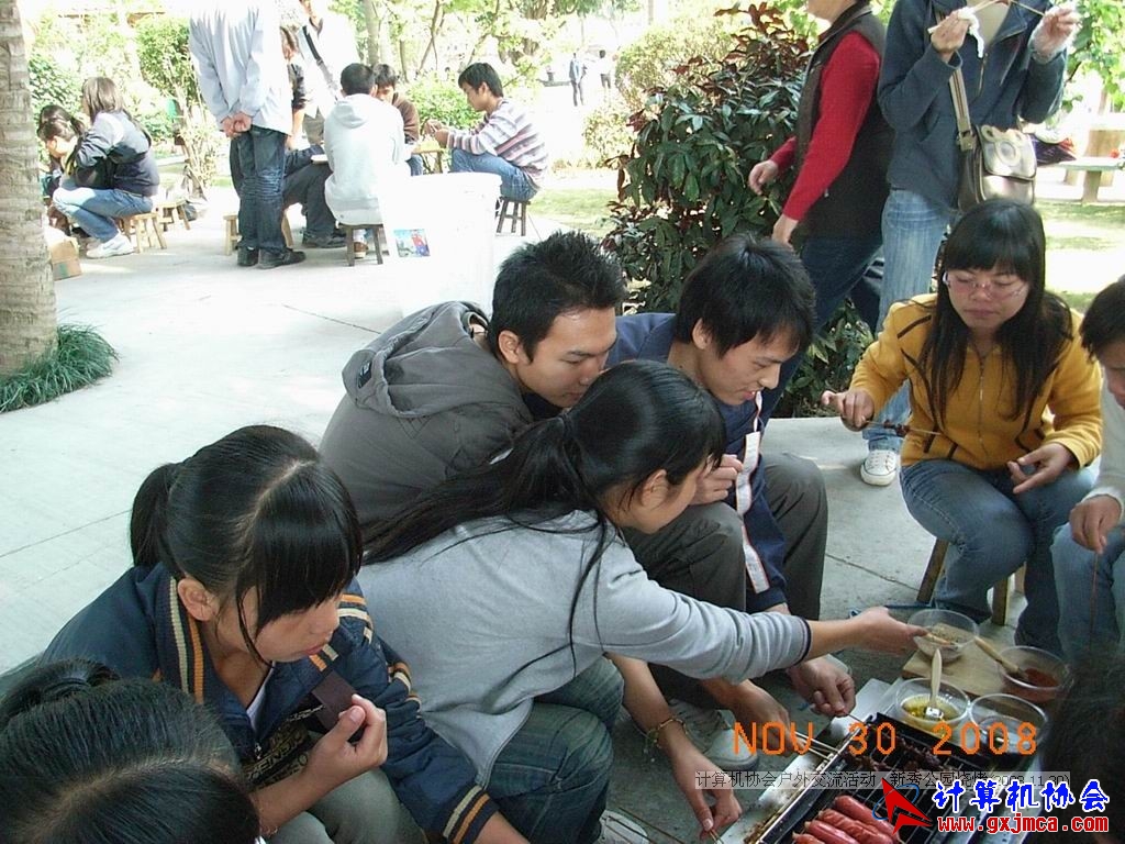 081130CA1509.JPG