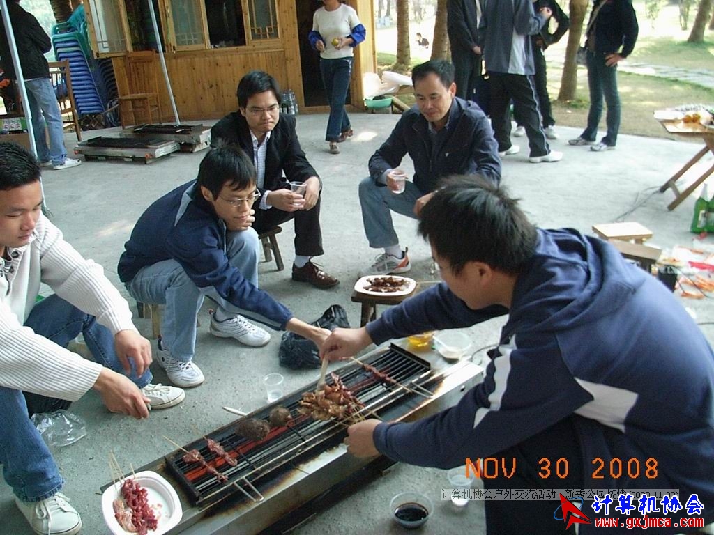 081130CA1535.JPG