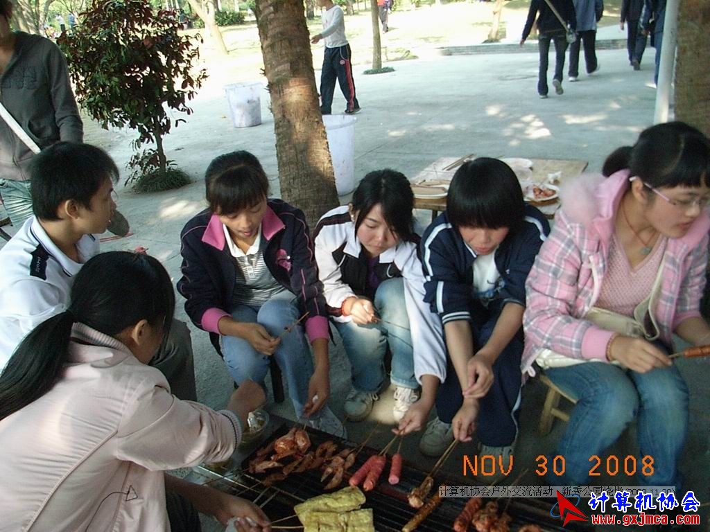 081130CA1537.JPG