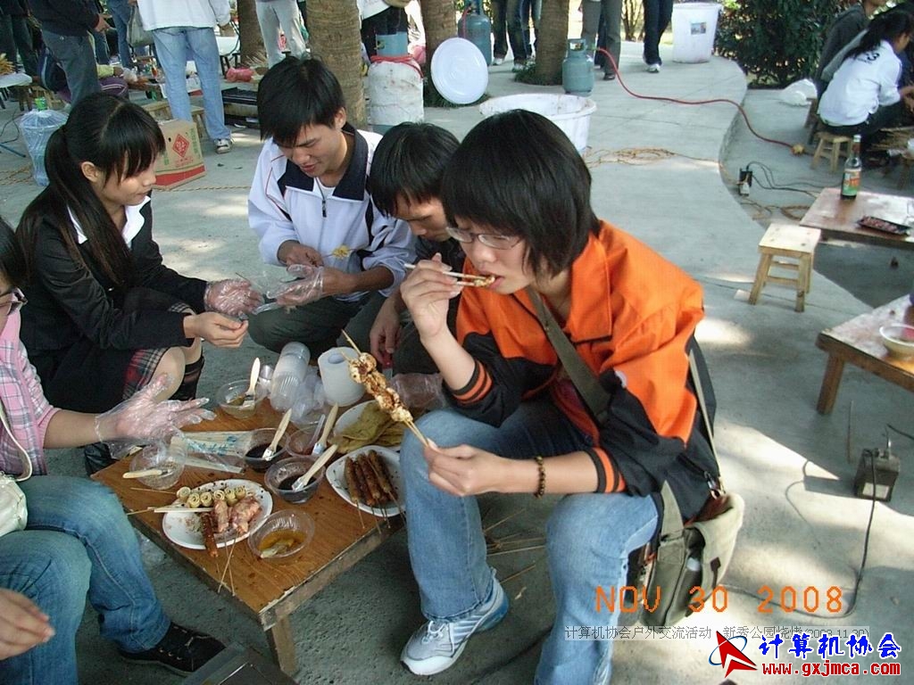 081130CA1538.JPG