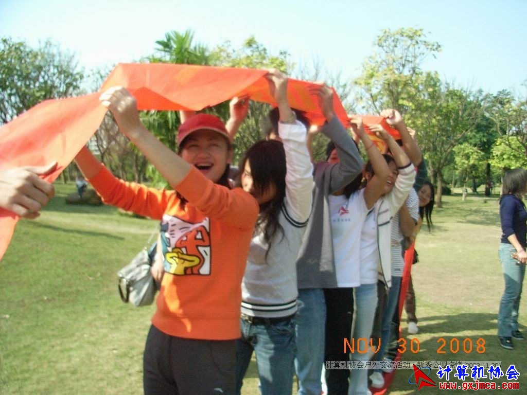 081130CA1651.JPG