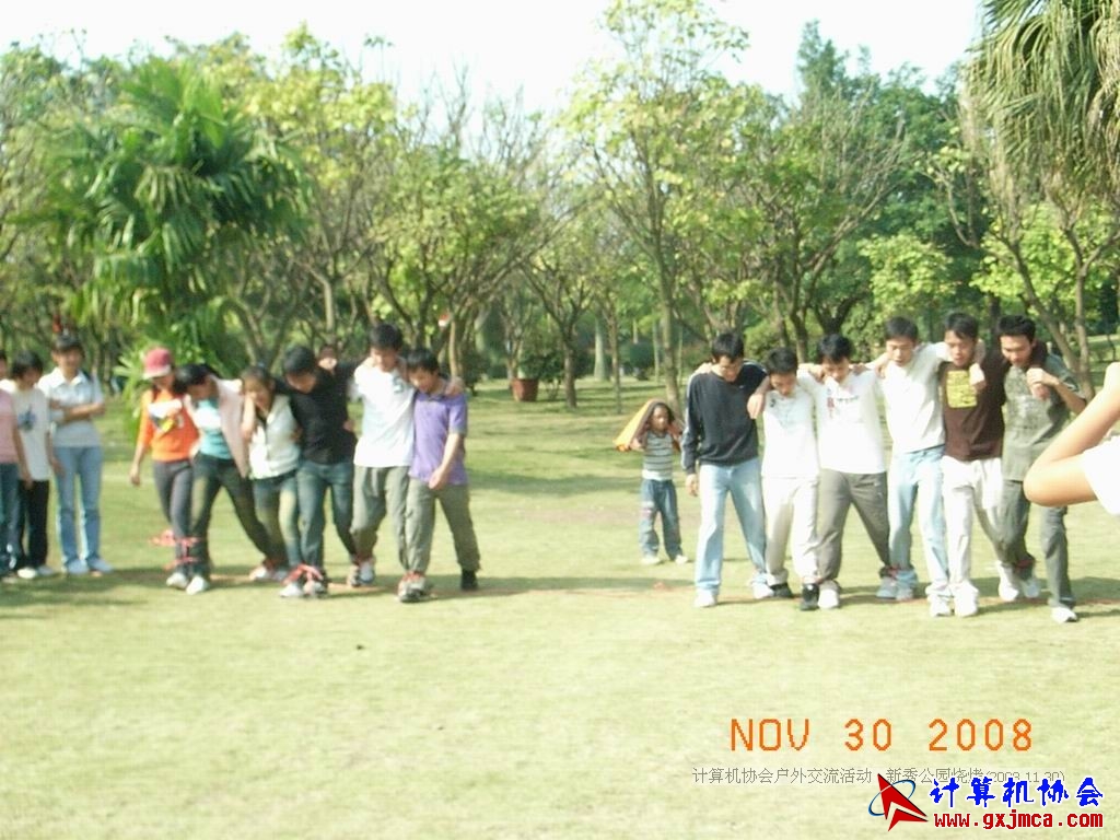 081130CA1713.JPG