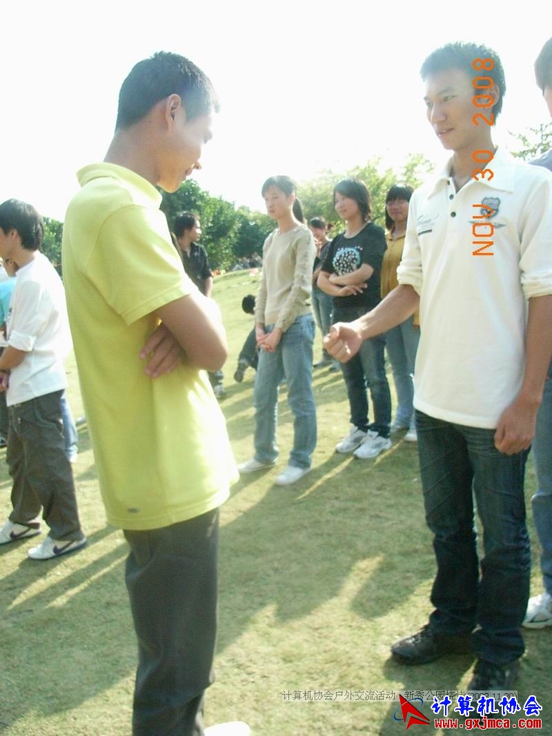 081130CA1744.JPG