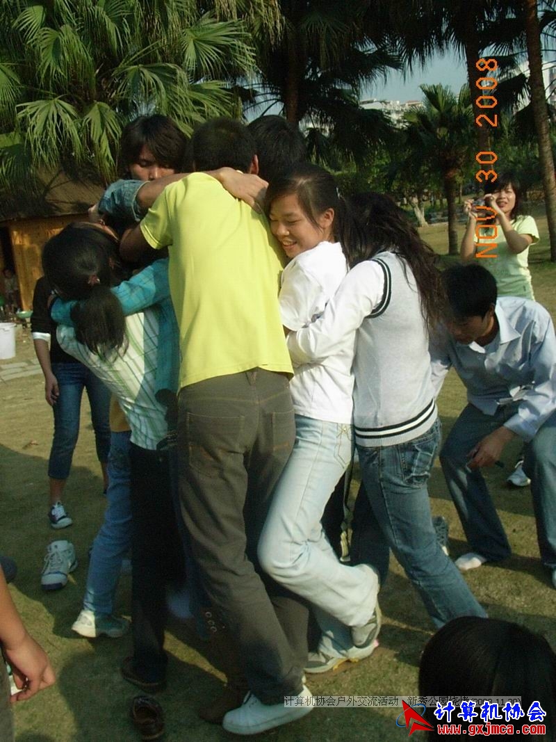 081130CA1852.JPG