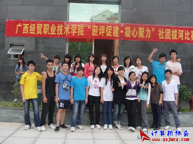 111128bh07.JPG