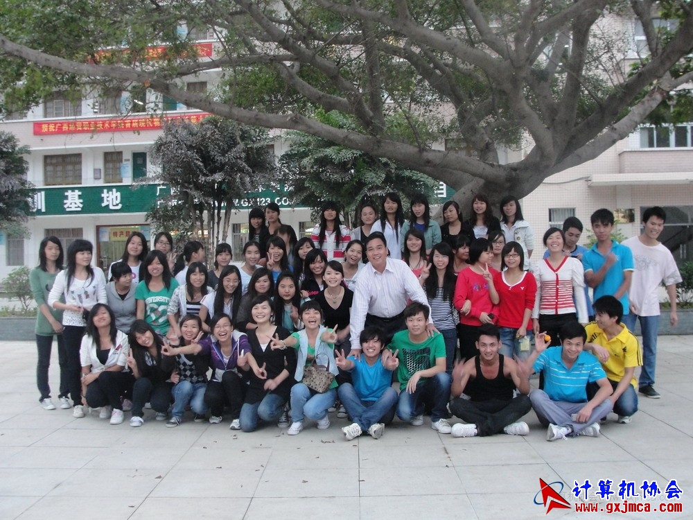 111128bh77.JPG