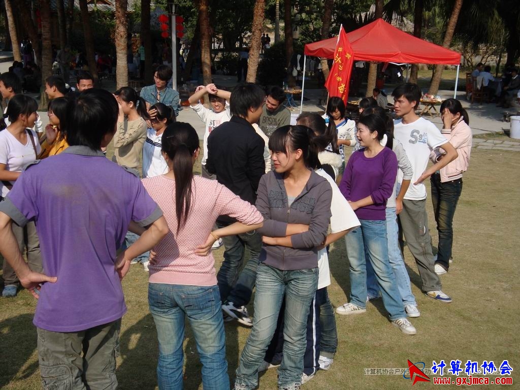 081130CA2009.JPG