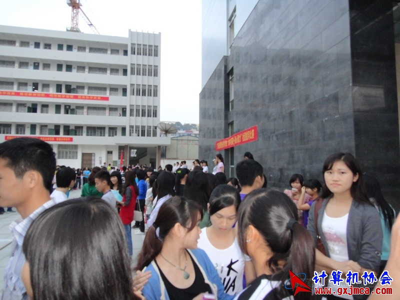 111130bh021.JPG