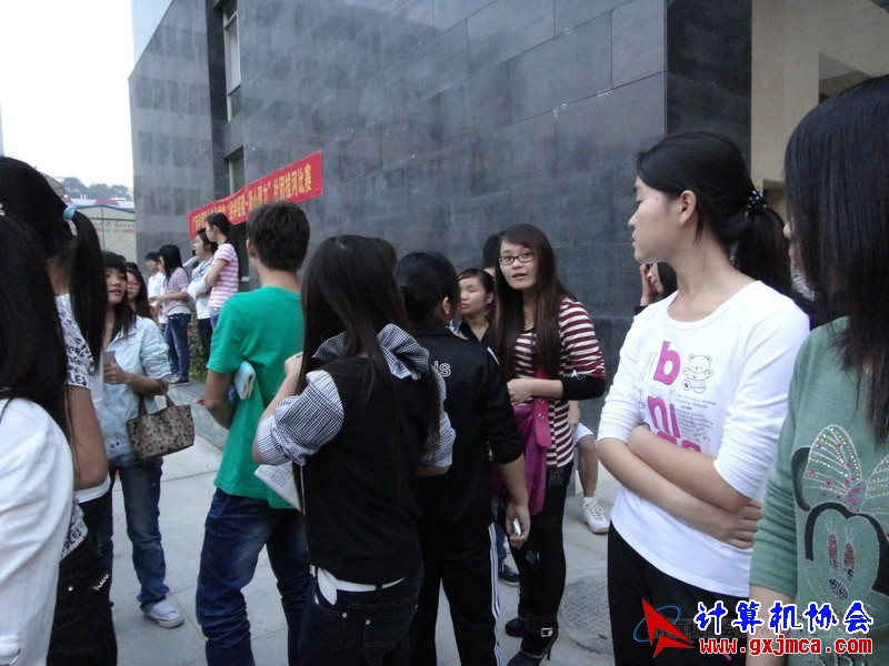 111130bh026.JPG