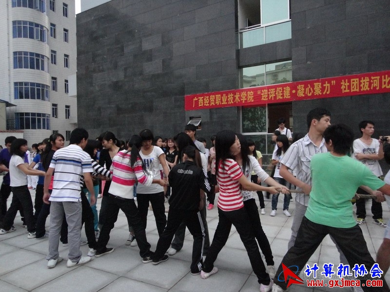 111130bh055.JPG