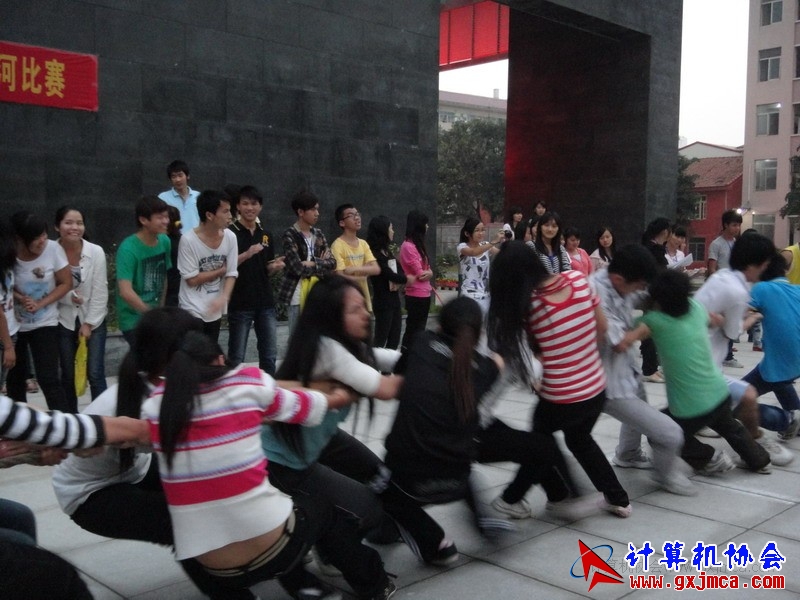 111130bh060.JPG