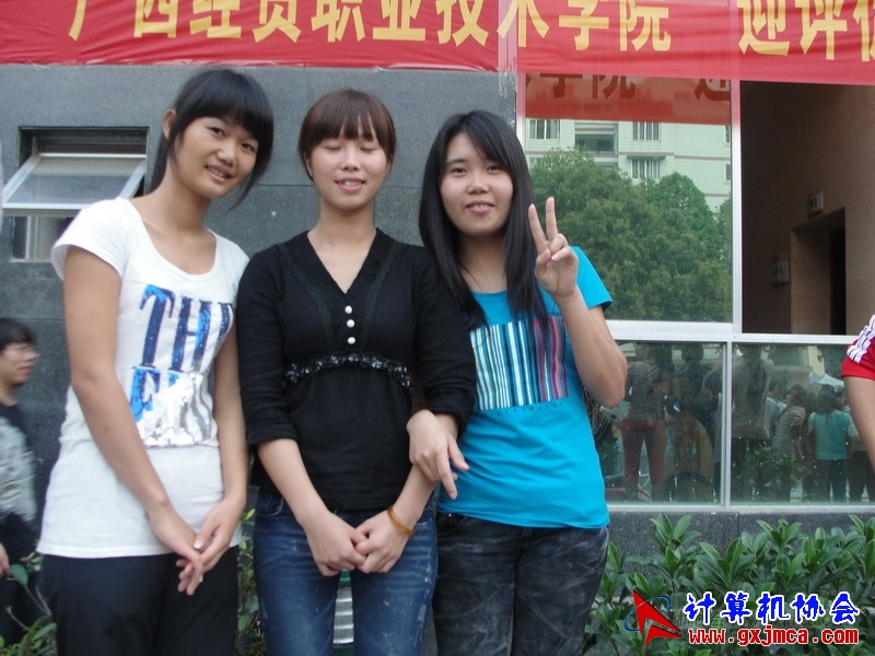111130bh088.JPG