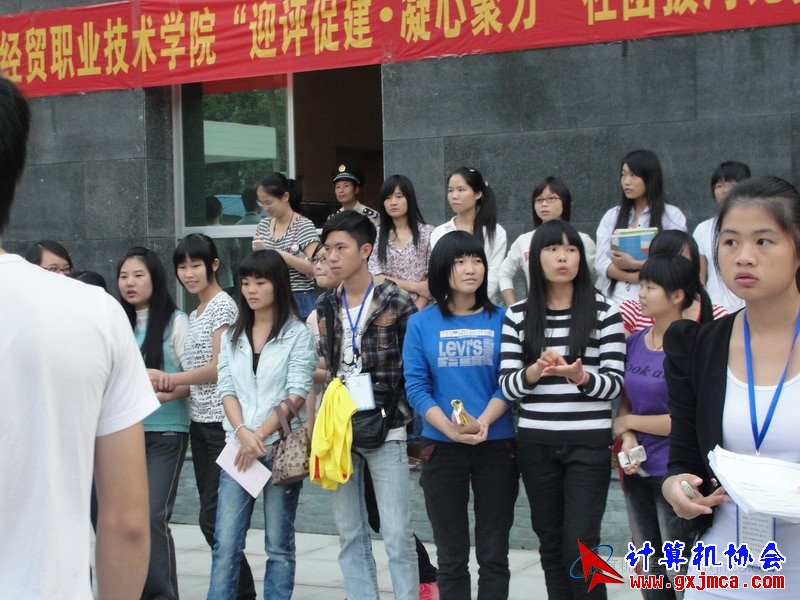 111130bh090.JPG