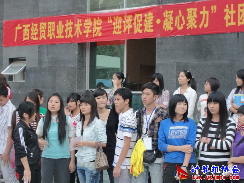 111130bh098.JPG