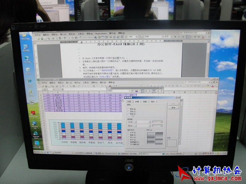 111129capx26.JPG