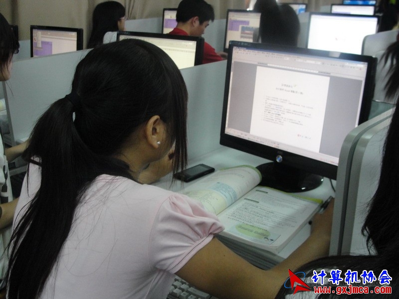 111129capx45.JPG