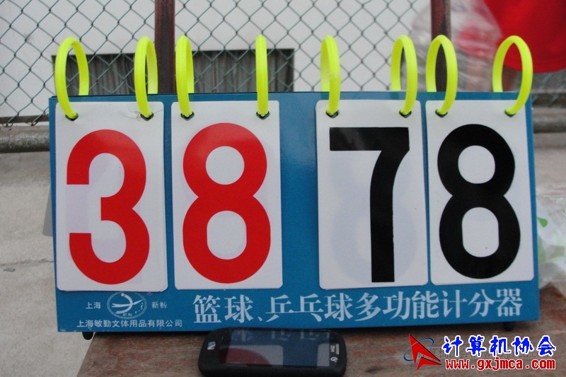 111226ca99.JPG