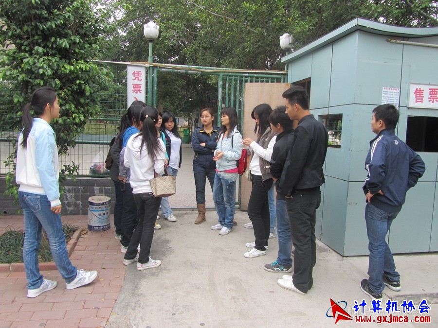 111201ca039.JPG