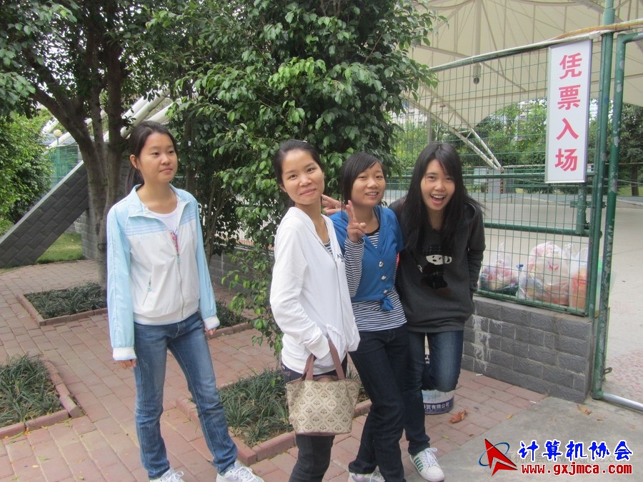 111201ca041.JPG