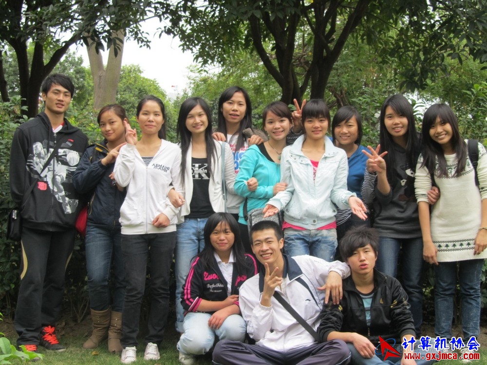 111201ca186.JPG