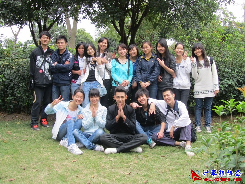 111201ca188.JPG