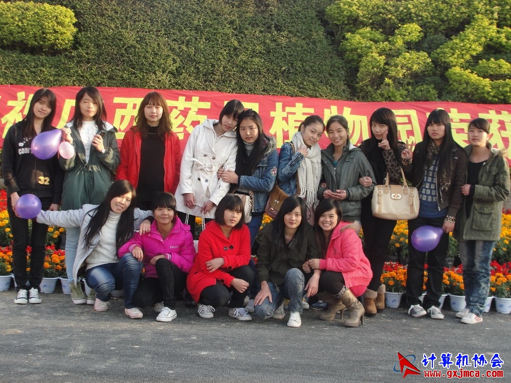 111210rsb176.JPG