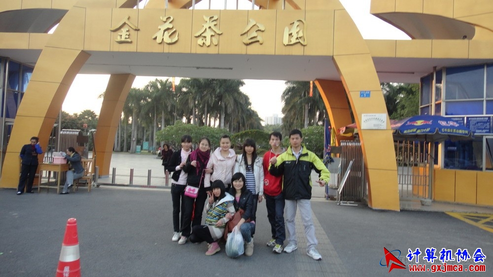 111211wlb128.JPG