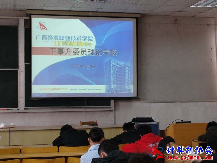 111219ca033.JPG