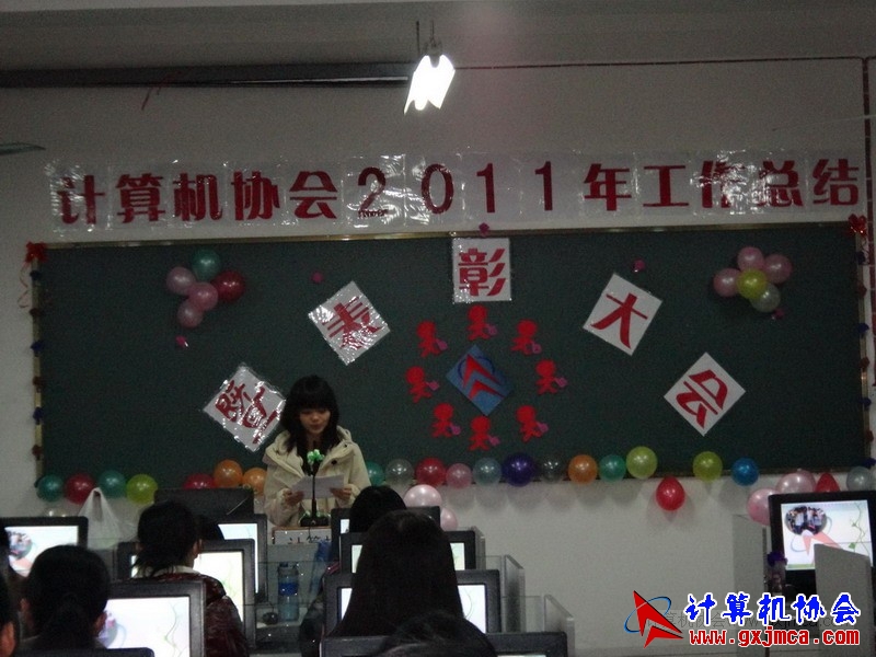 120103py037.JPG