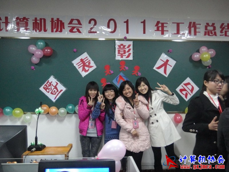 120103py062.JPG
