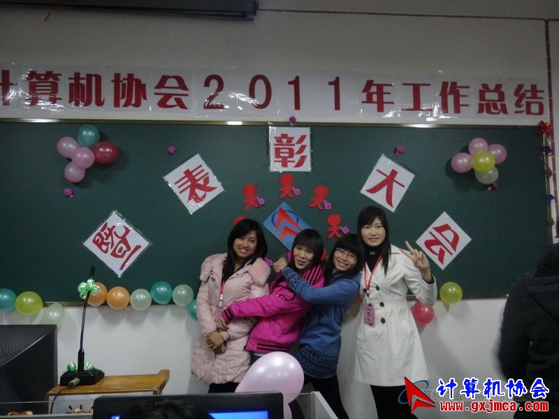 120103py063.JPG