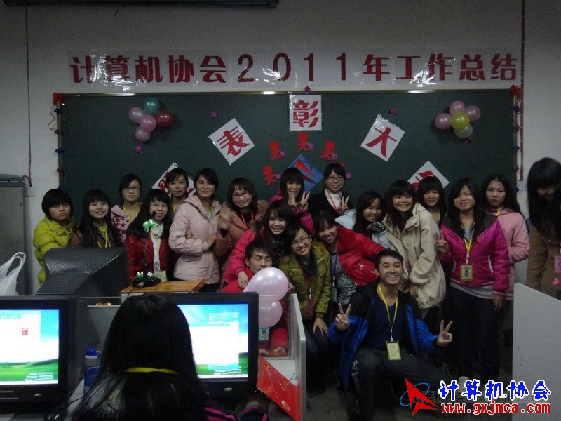 120103py075.JPG