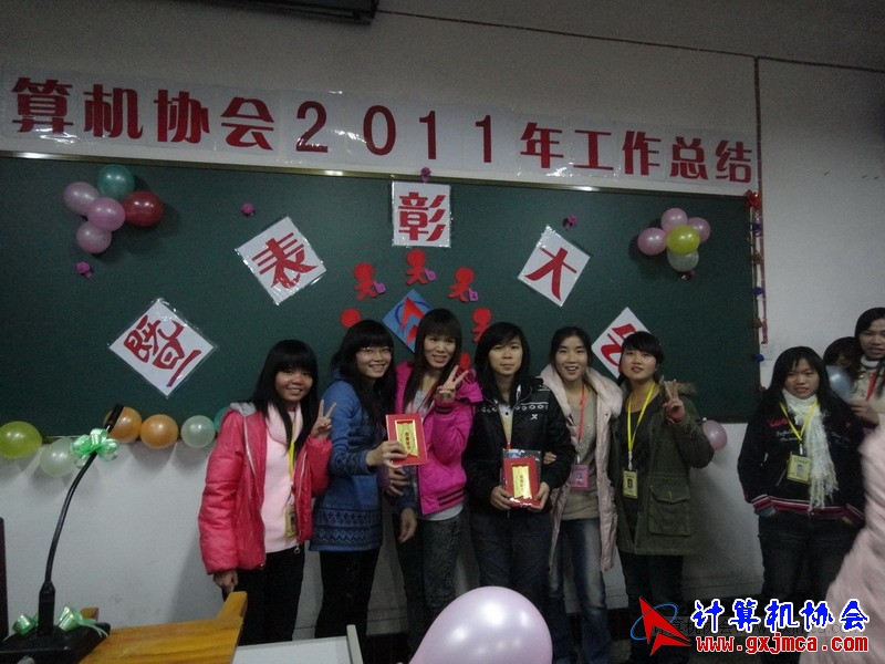 120103py081.JPG