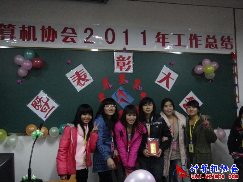 120103py082.JPG