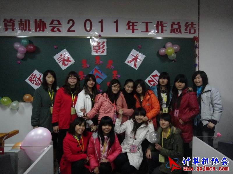 120103py088.JPG