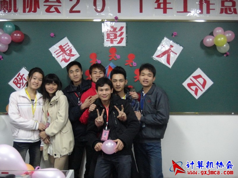 120103py091.JPG