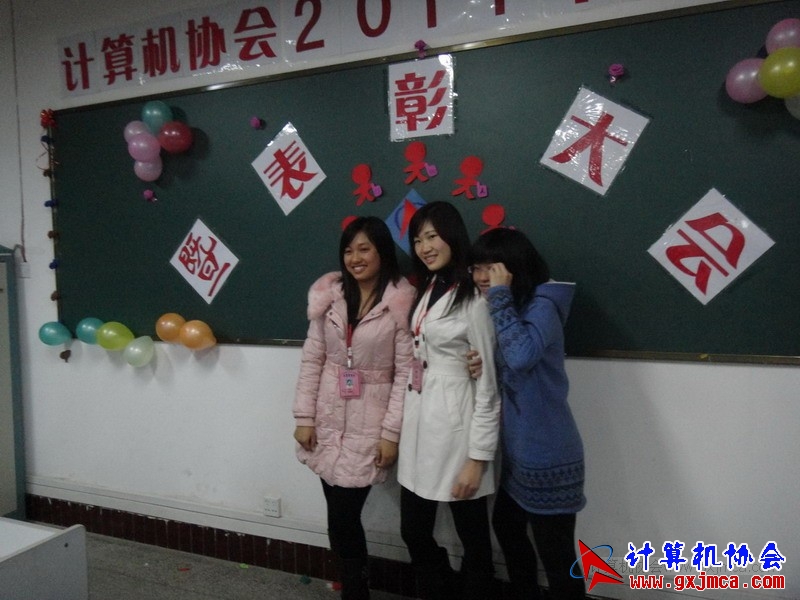 120103py110.JPG