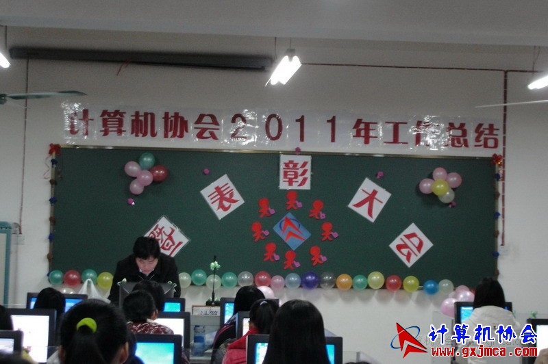 120103py119.JPG
