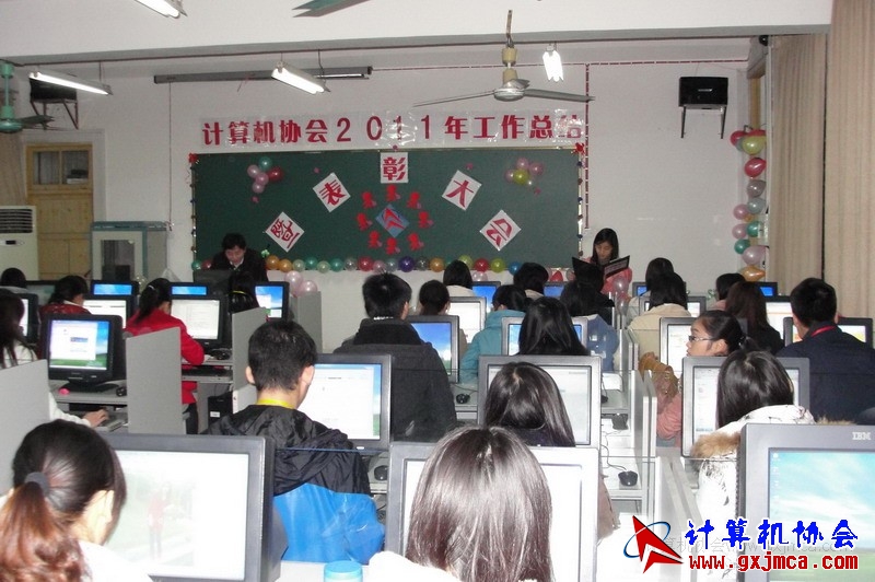 120103py122.JPG
