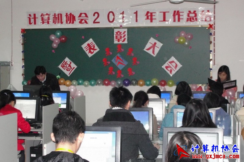 120103py123.JPG