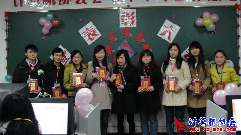 120103py149.JPG