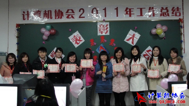120103py153.JPG