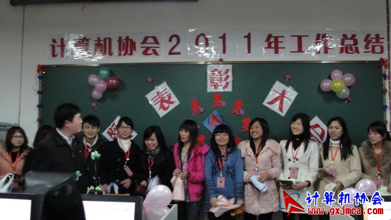 120103py160.JPG