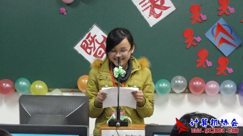 120103py176.JPG