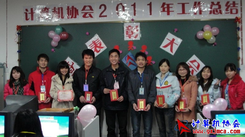 120103py178.JPG
