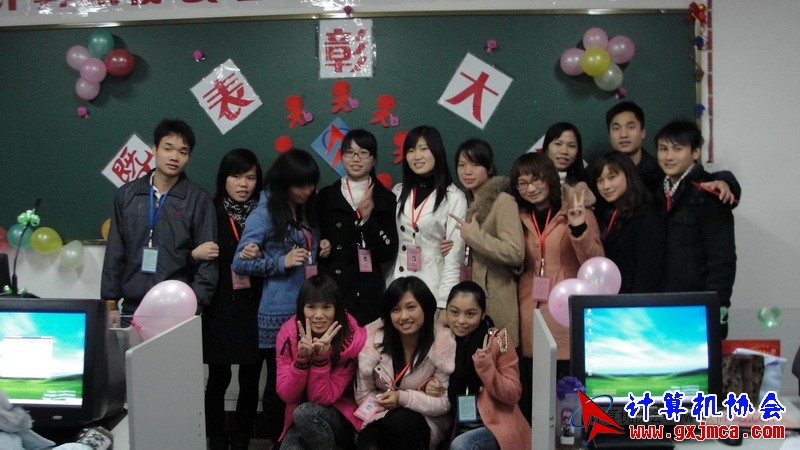 120103py187.JPG