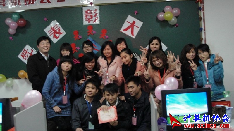 120103py191.JPG
