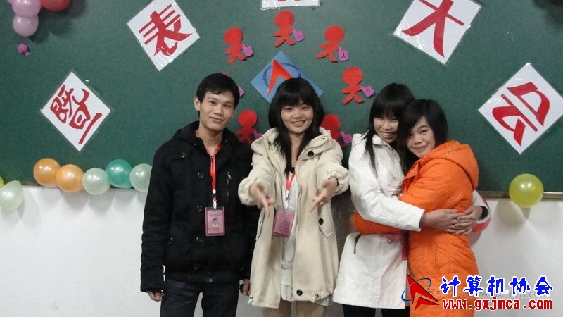 120103py193.JPG