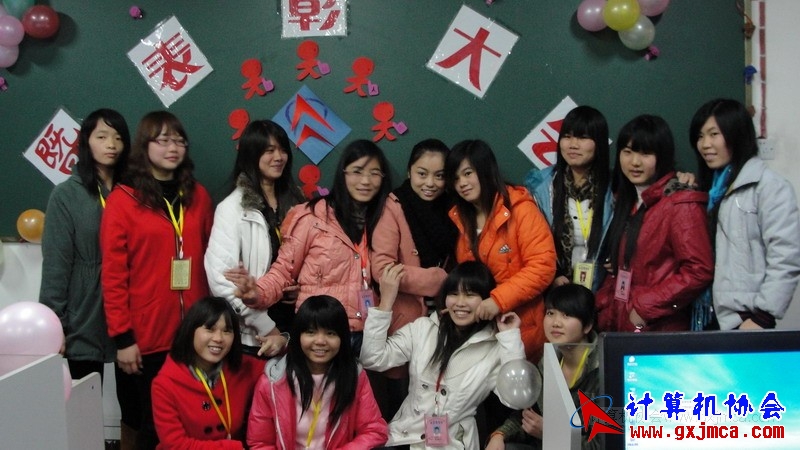 120103py208.JPG