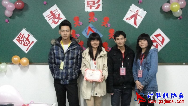 120103py217.JPG